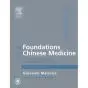 The Foundations of Chinese Medicine, Segunda Edicción – Giovanni Maciocia