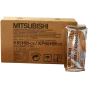 Rollos de papel térmico K65HM/KP65HM (caja de 4) de Mitsubishi