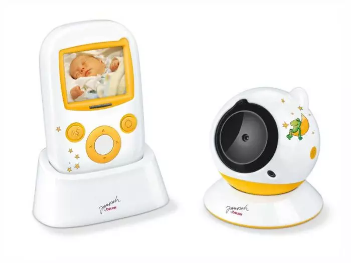 Intercomunicador para bebés con vídeo JBY 103 Beurer