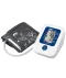 Tensiómetro electrónico de brazo A&D UA-651 Plus AFIB