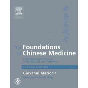 The Foundations of Chinese Medicine, Segunda Edicción – Giovanni Maciocia